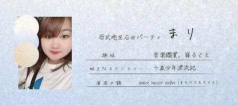 1期生.011.jpeg
