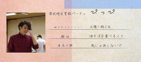 3期.007.jpeg
