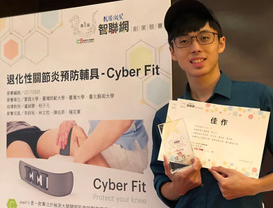 cyber fit 李祥裕.jpg
