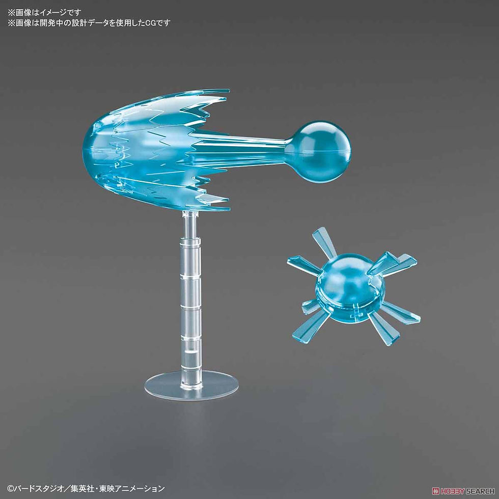 Miniatura: Dragon Ball Z Figure-rise Standard Bardock Model Kit