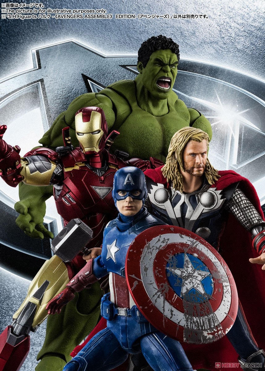 Miniatura: The Avengers S.H.Figuarts Hulk (Avengers Assemble Edition)