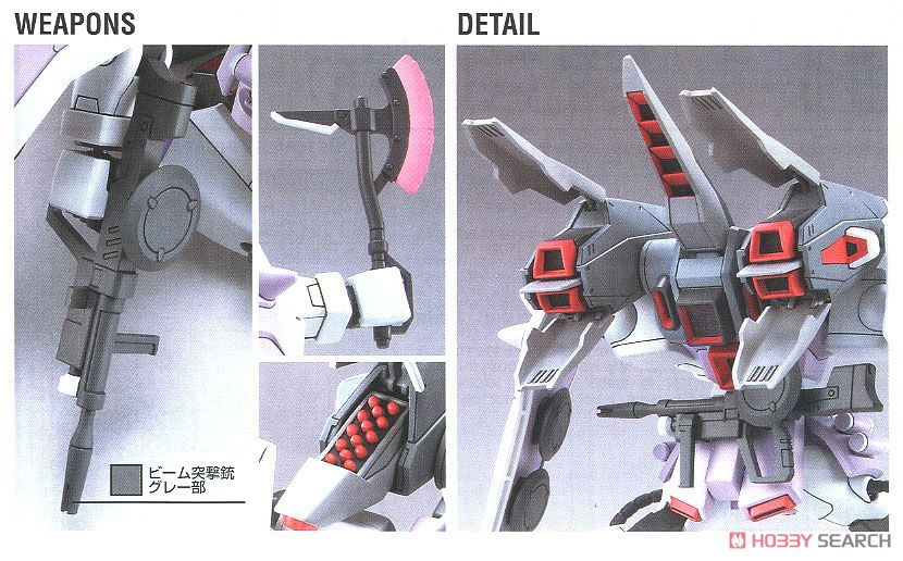 Miniatura: Gundam HGGS #28 1/144 Blaze Zaku Phantom Model Kit