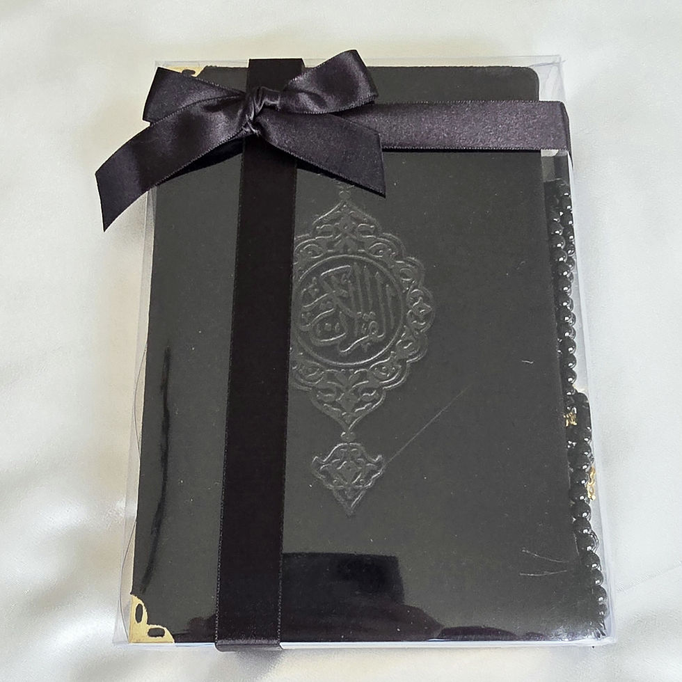 Thumbnail: Velvet Quran With Tasbeeh Gift Set