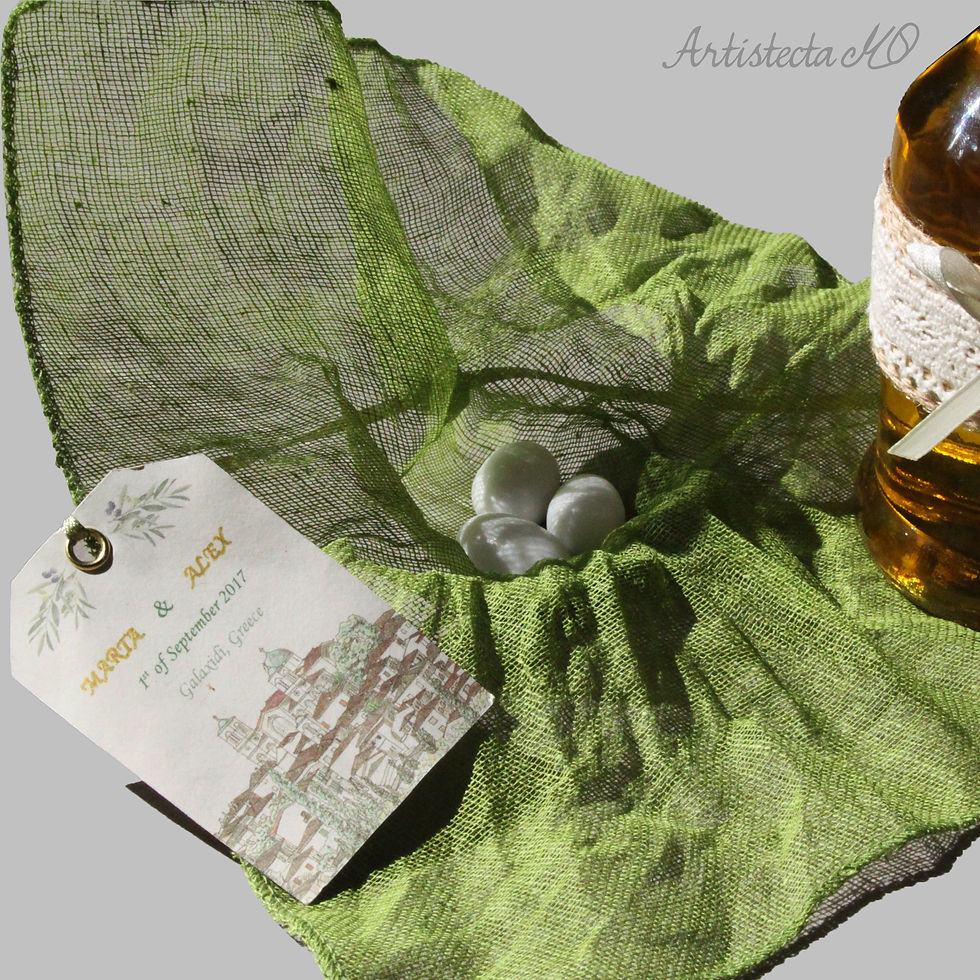 Miniatura: Aceite Virgen Extra Groumet Personalizado + Bombonieres