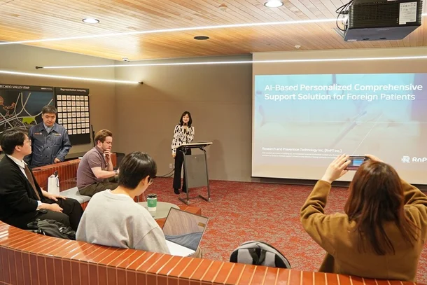 알앤피티 주식회사 | 촬영:에이빙뉴스