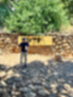 Israelite Gate, Tel Dan Nature Reserve, Upper Galilee