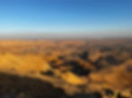 Makhtesh Hagadol, Negev