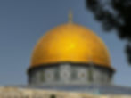Dome of the Rock, Jerusalem