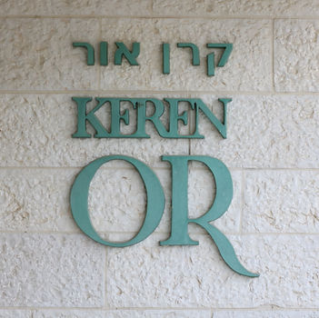 Keren Or sign