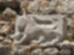 Carved Lion of Mameluke Sultan Baybars, Nimrod Fortress