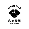 企業禮贈品|品牌周邊設計|客製化贈品|七點創意