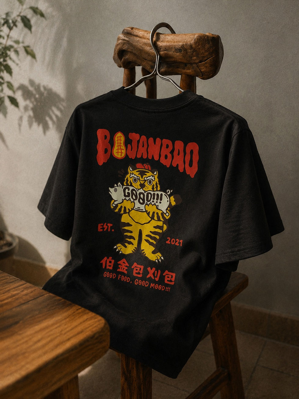 縮圖：240克16支紗緊密賽洛紡重磅落肩精梳棉T-shirt ｜客製化