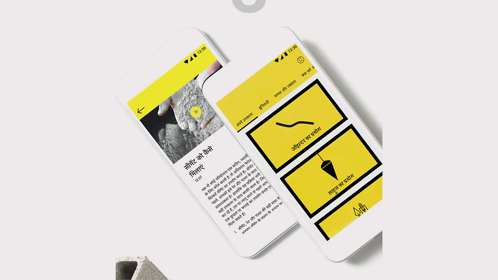 fyi website (11).png