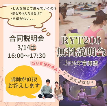 茶色とピンク、メイクアップ、ファッション、女性の美容、ビジネス、Instagram、投稿 (1).png