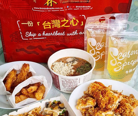 Shihlin Taiwan Street Snacks