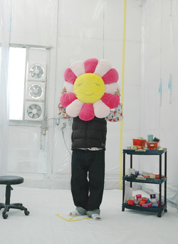 Takeshi Murakami Portrait