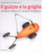 IL GUIZZO E LA GRIGLIA