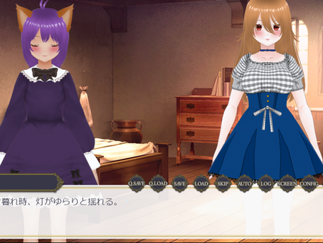 ビジュアルノベル版の更新について。その他色々お知らせ。