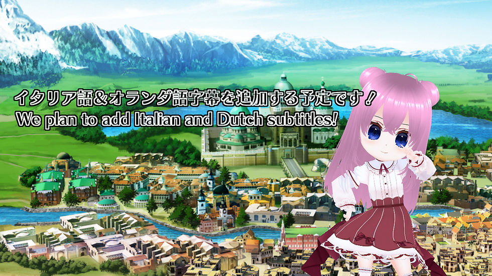 Italian and Dutch Subtitles Added to Tales of the Black Kingdom!