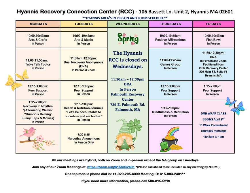 Hyannis Spring 2026 Camva.png