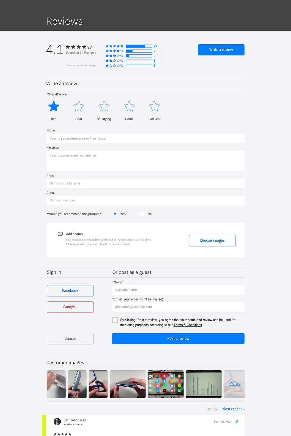 Submission form UI design