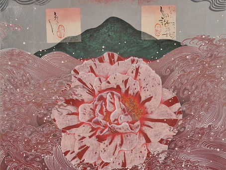 Kyosuke Tchinai