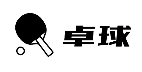 競技名_卓球