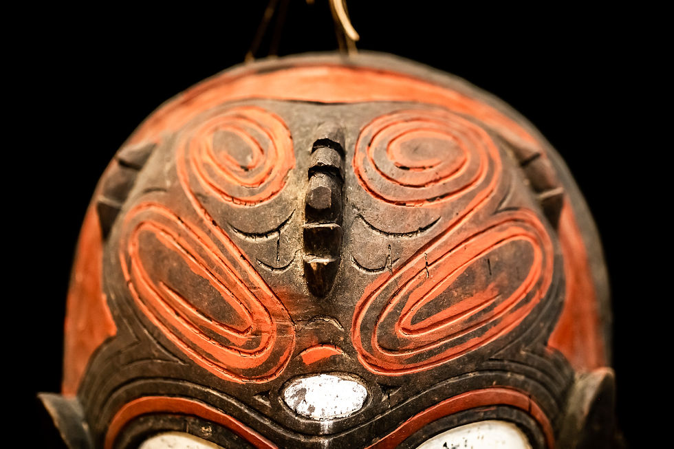 Thumbnail: ANGORAM VILLAGE HOUSE MASK - PAPUA NEW GUINEA