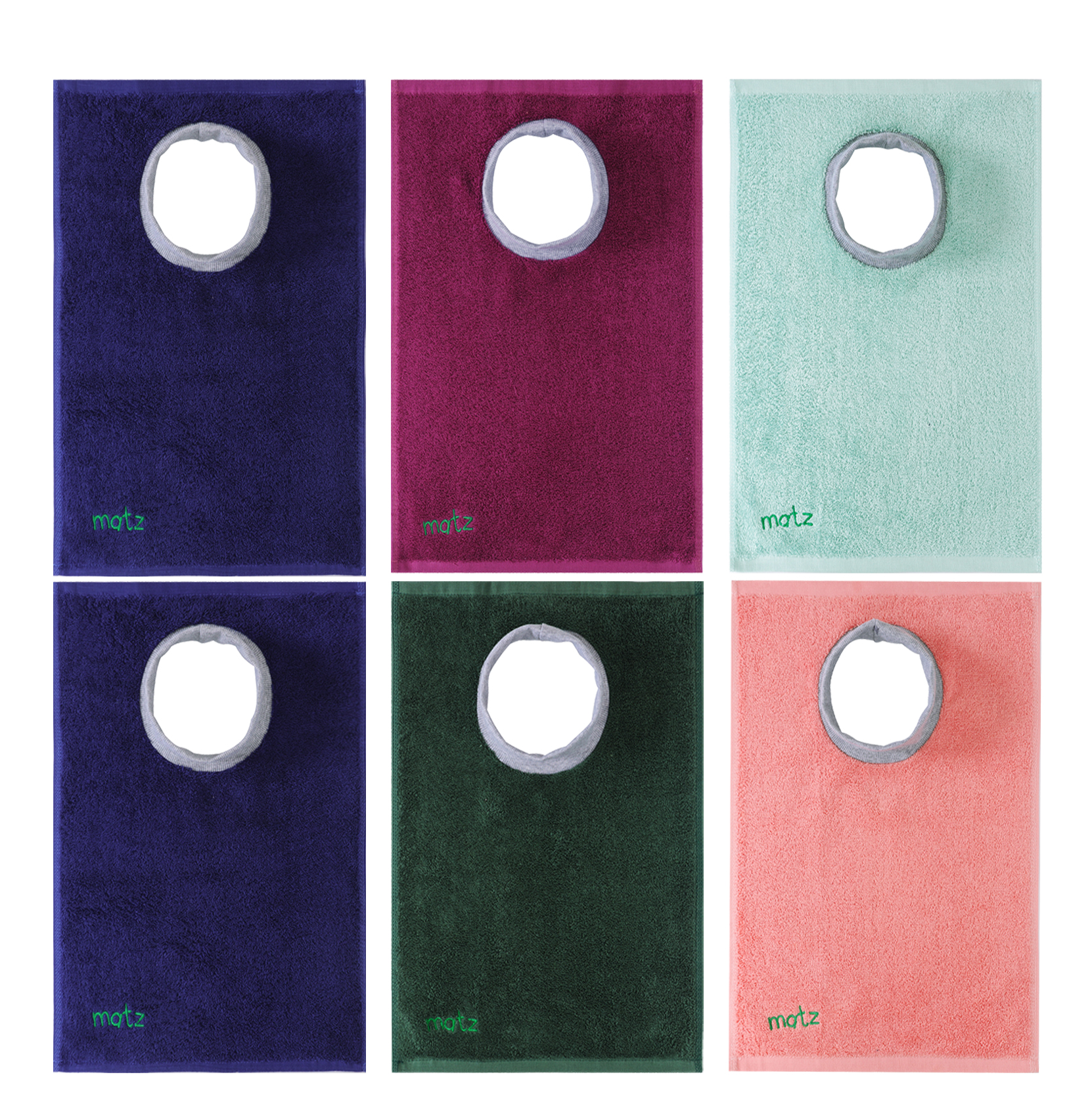 Matz Mini (18" * 12.5)