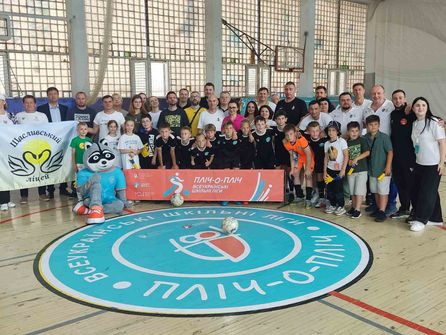  ЩАСЛИВСЬКИЙ ЛІЦЕЙ - ЧЕМПІОН  Всеукраїнських ігор школярів "Пліч-о-пліч" з футболу