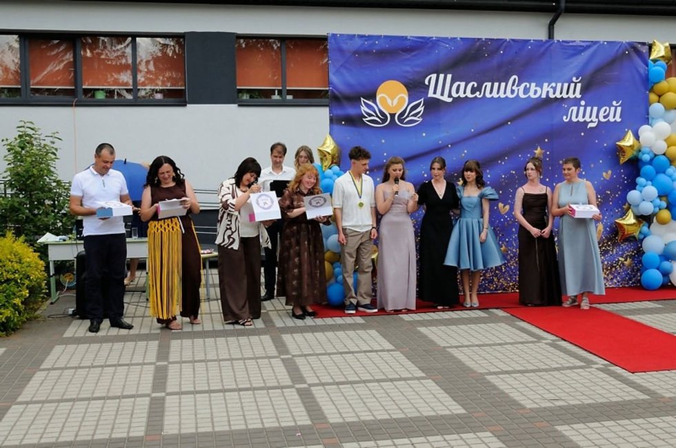 Мелодія юності та надії