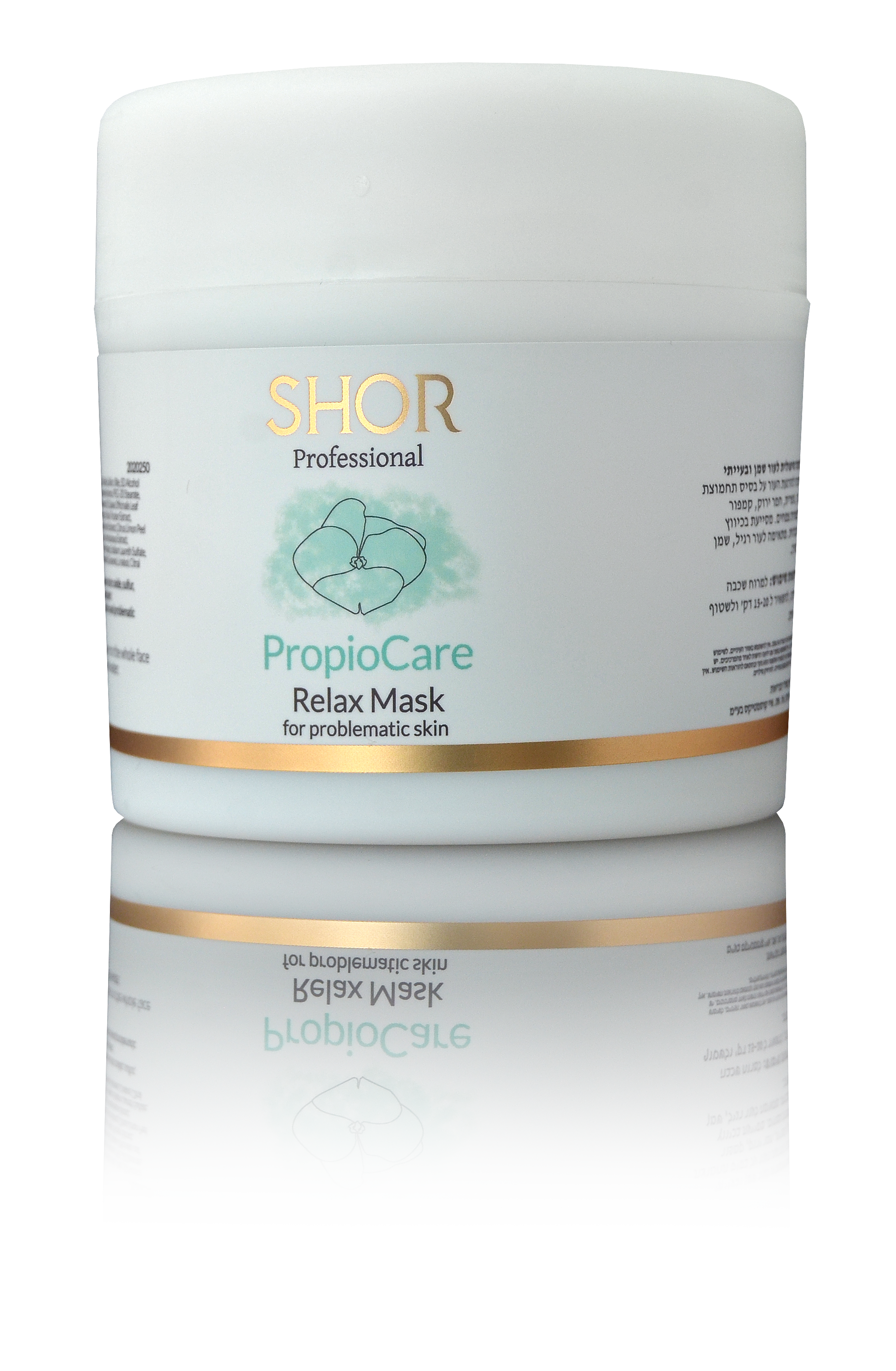 Relax Mask for problematic skin 250ml