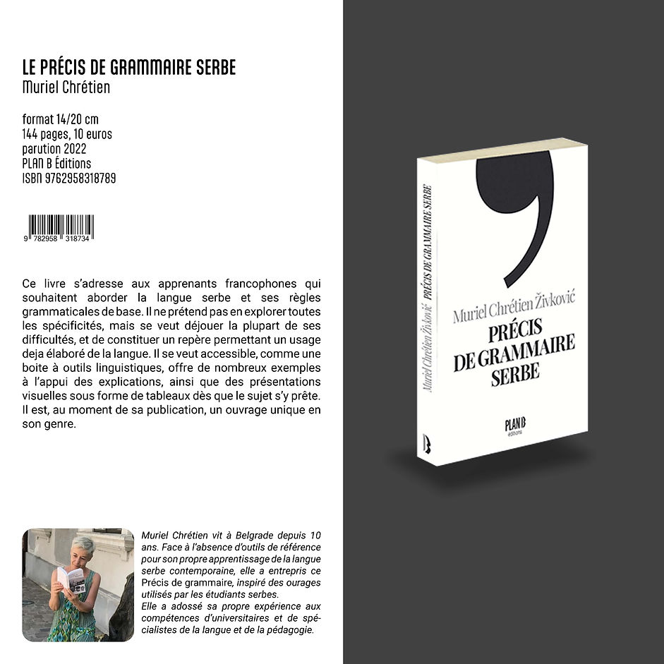 PLAN B - FICHES PGS-min.jpg