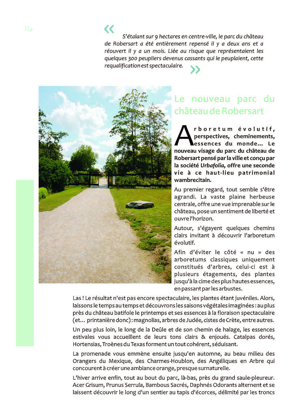 2015 nov - WAMBRECHIES - Parc Robersart 