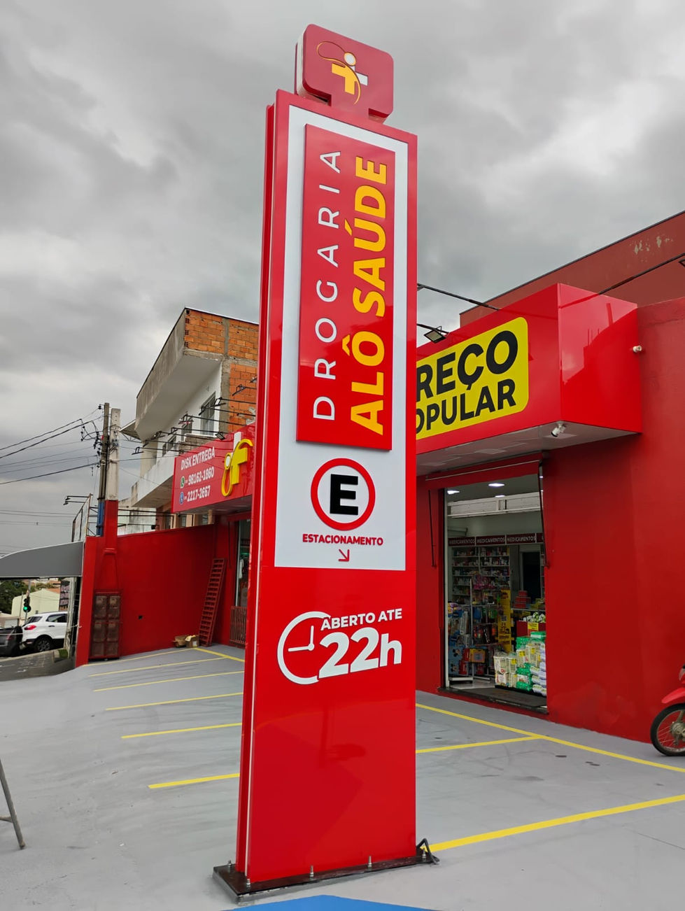 WhatsApp Image 2025-05-16 at 11.30.48 (1)