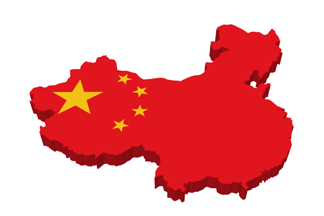香川県 高松市 中国語 Kwa中国語教室 香川県 高松市 中国語 Kwa中国語教室