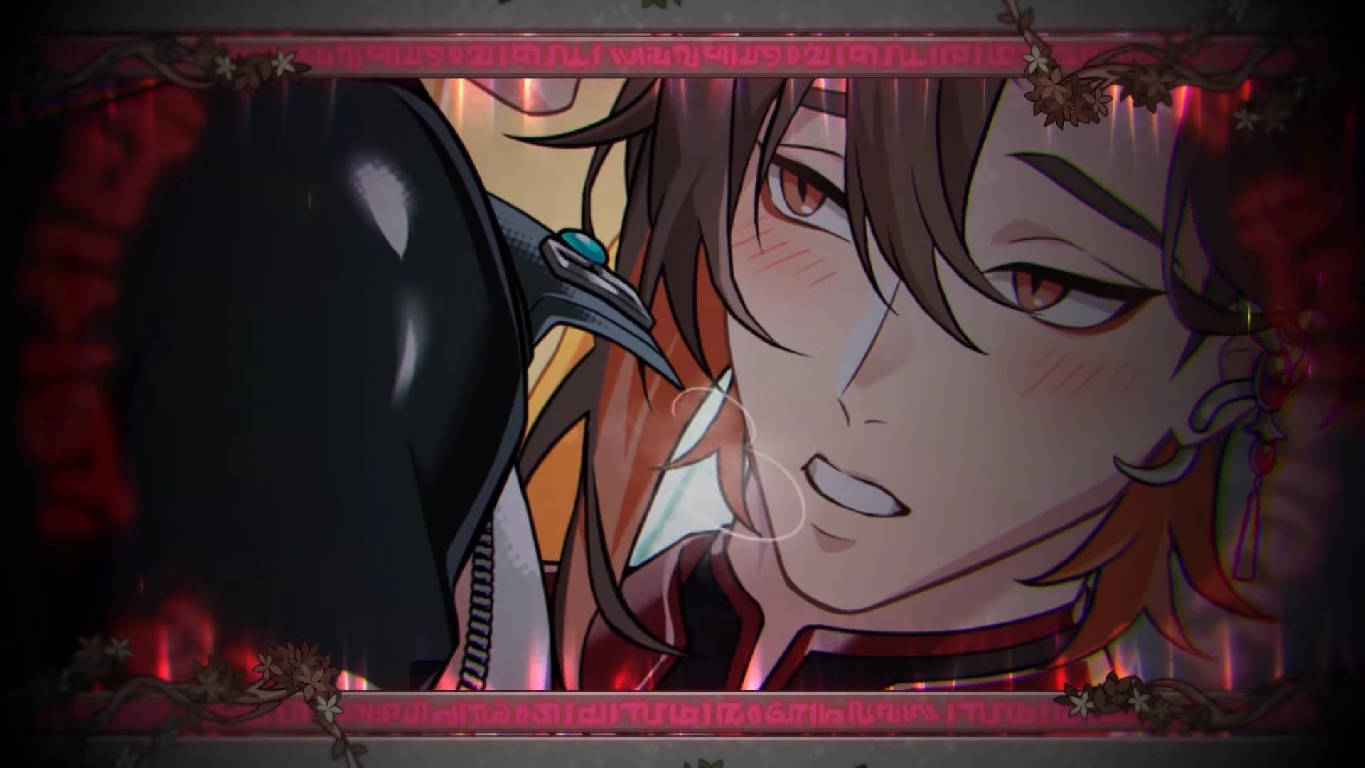 NU: Carnival Meteor Shower