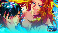 Hooked by a Merman – A Dive into Love in "This Boy Caught a Merman"