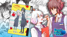 Yagi the Bookshop Goat Review: Cozy 18+ BL Manga With Adorable Characters