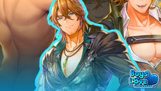 Character Review: Heigl from Noctilucent: Before Dawn