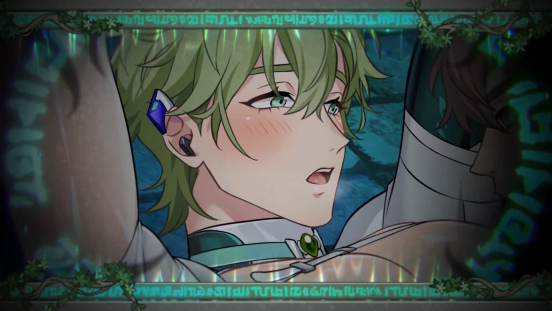 NU: Carnival Meteor Shower