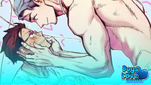 "Hot and Cold": A Sweaty Summer with Sensual Surprises! Manhwa Review