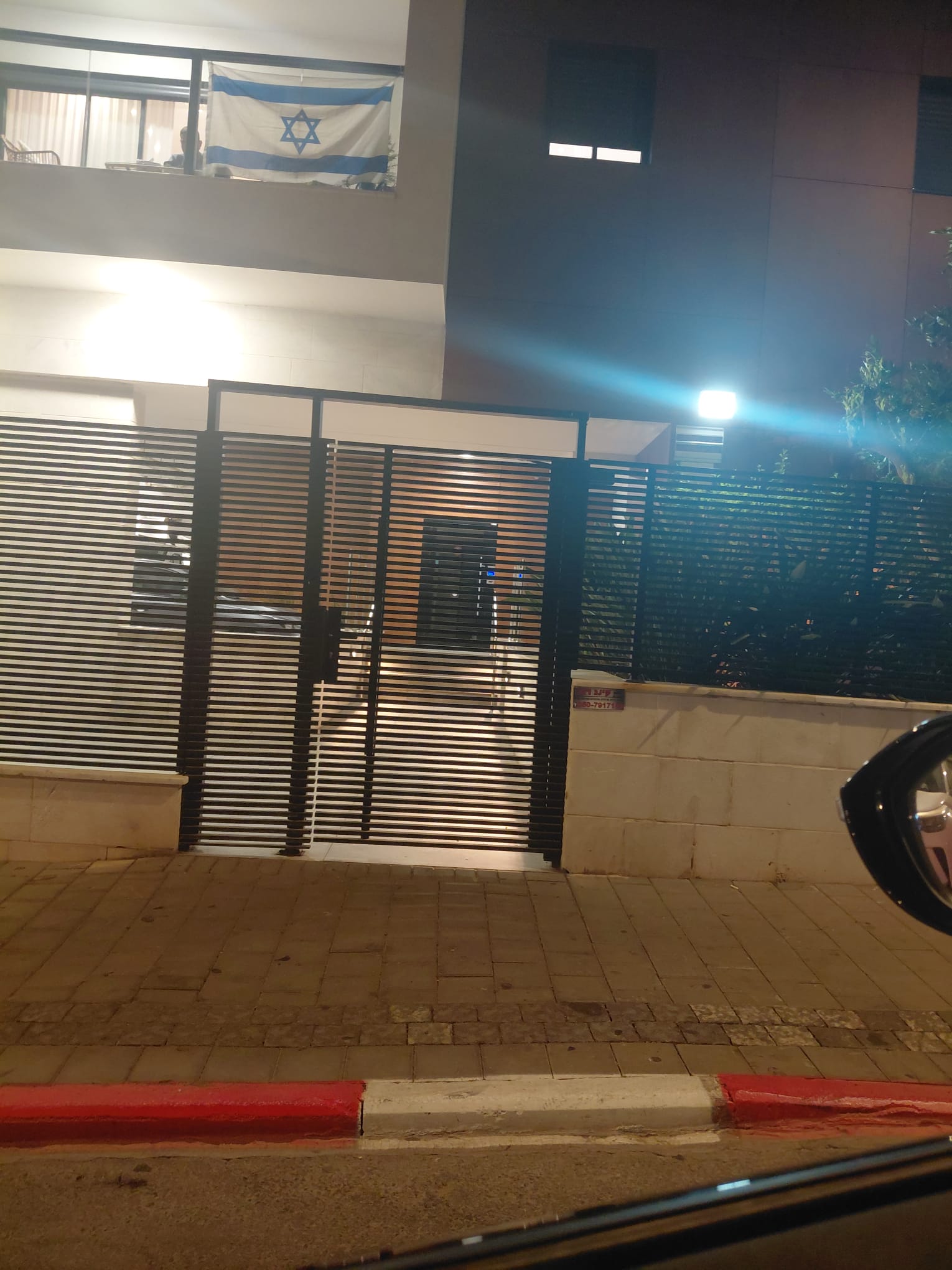 תכנון סורגים למרפסת: מידות, חומרים והתקנה - טכנו כל עוזי