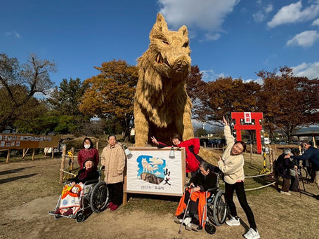 藁がかしを見に行きました(デイサービス)