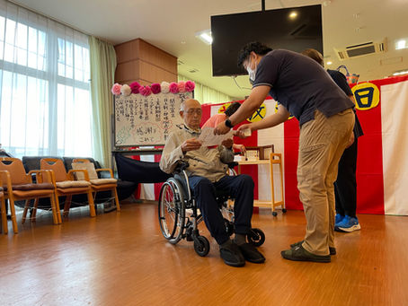 祝敬老会(デイサービス)