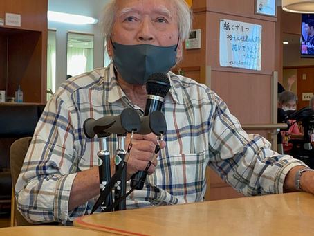 9月15日敬老の日(デイサービス)