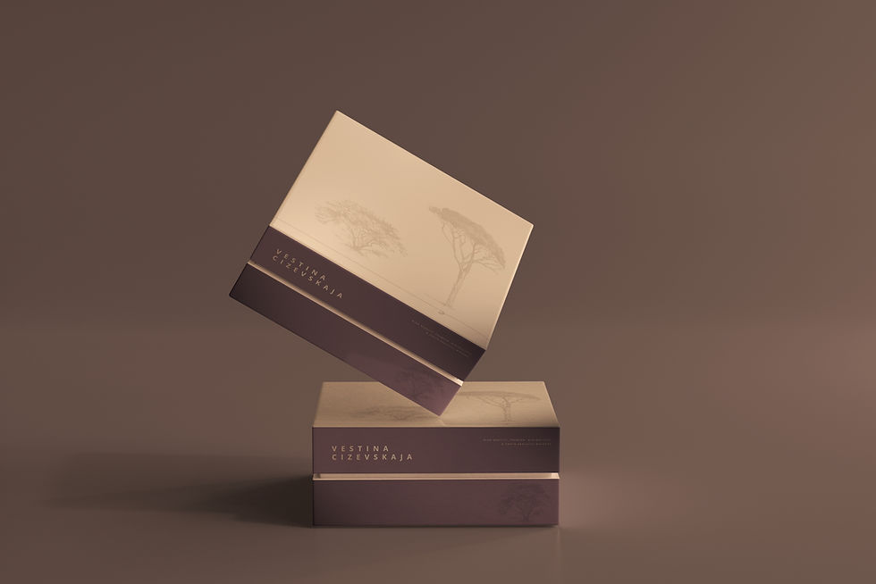 Gift box
