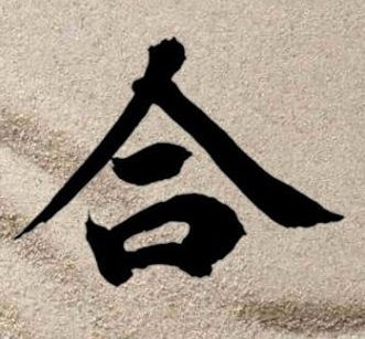 kanji AI