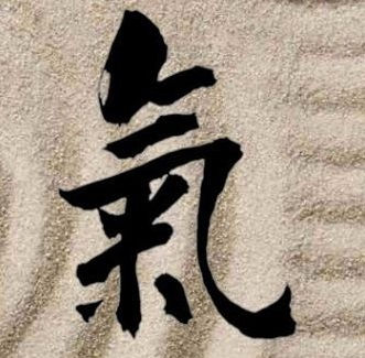 kanji KI