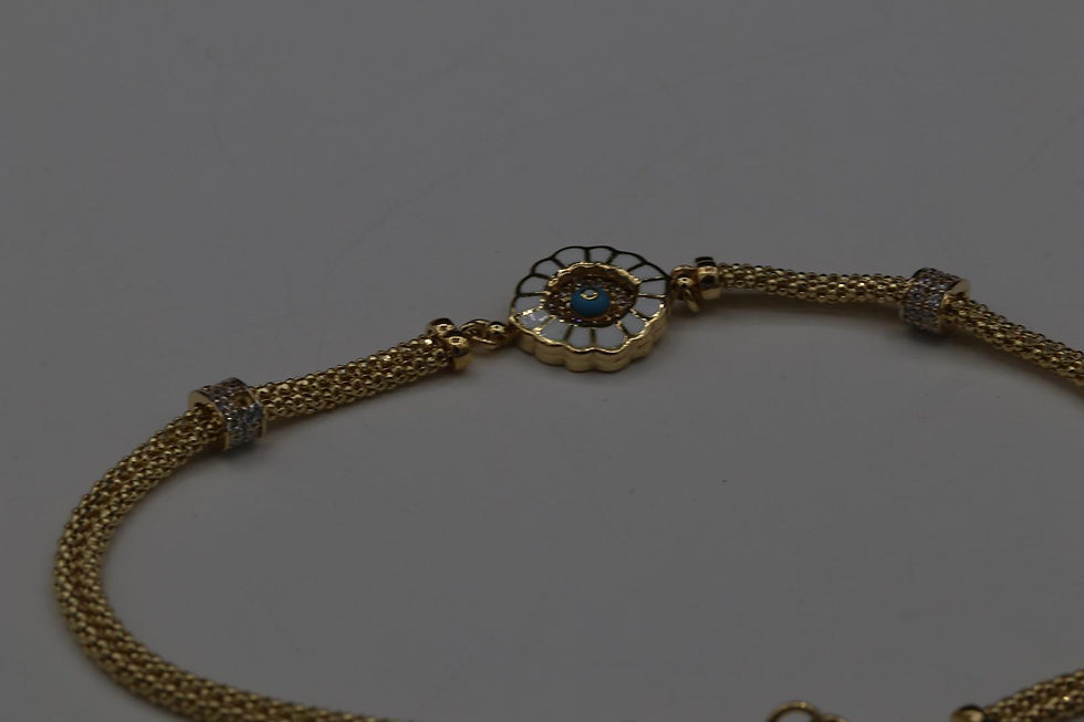 Thumbnail: 18k Gold Bracelet